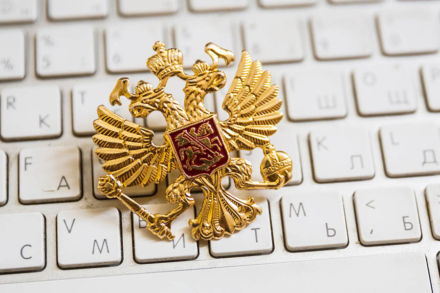 Многофункциональный миграционный центр в Сахарово