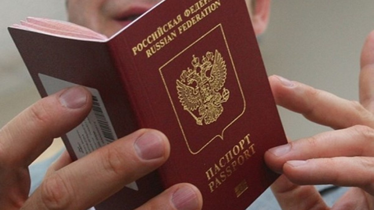 Что нужно для оформления заграничного паспорта