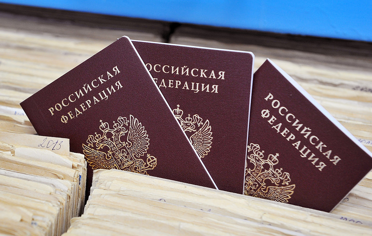Оформление российского гражданства после того, как был оформлен ВНЖ