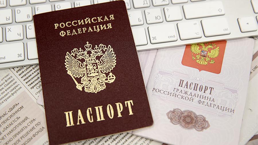 Получение гражданства РФ в 2019 году претерпело ряд изменений, которые значительно упростили данную процедуру