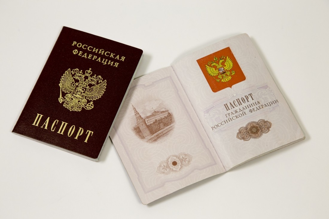 Порядок выдачи и замены паспорта